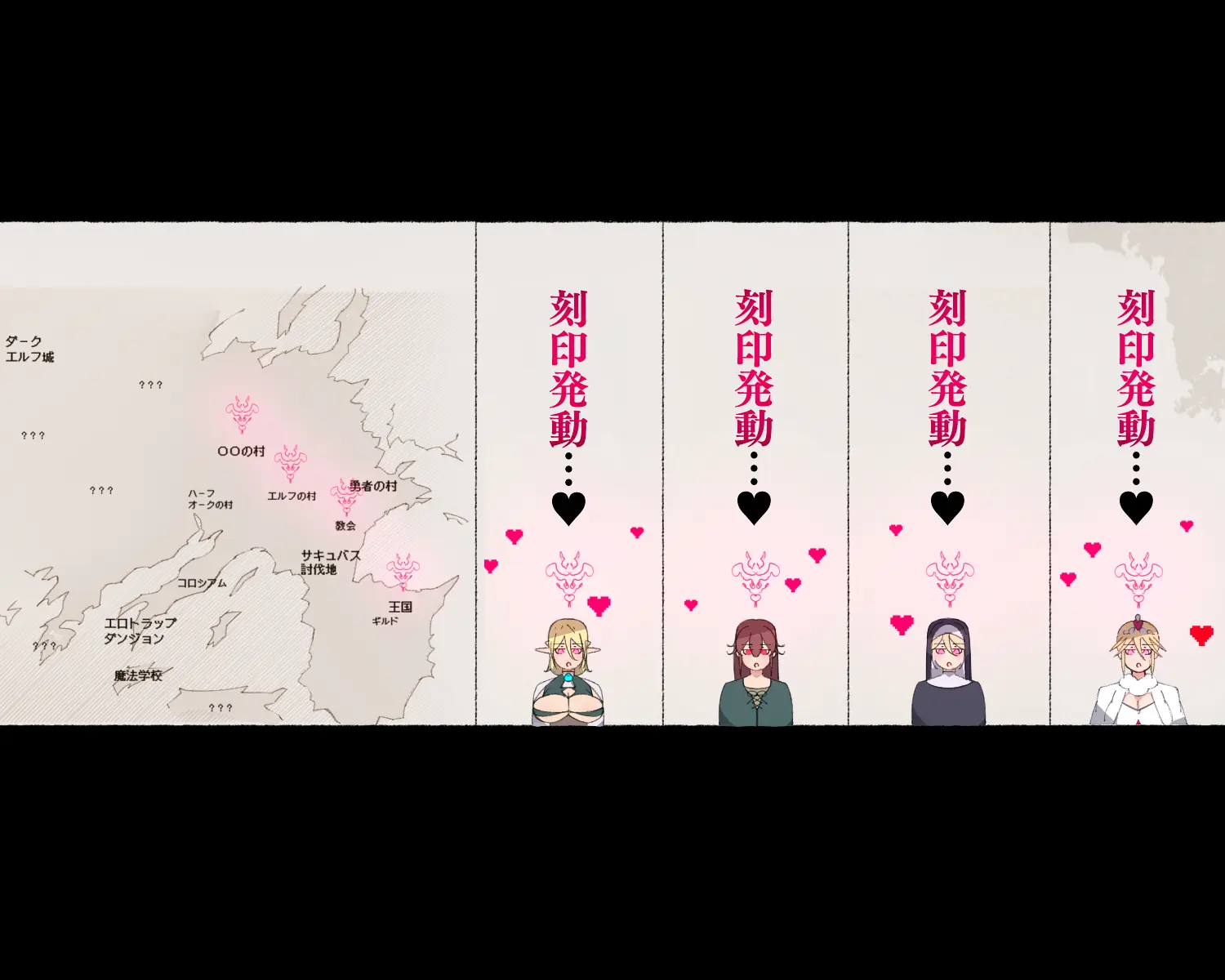 웹툰 이미지 71