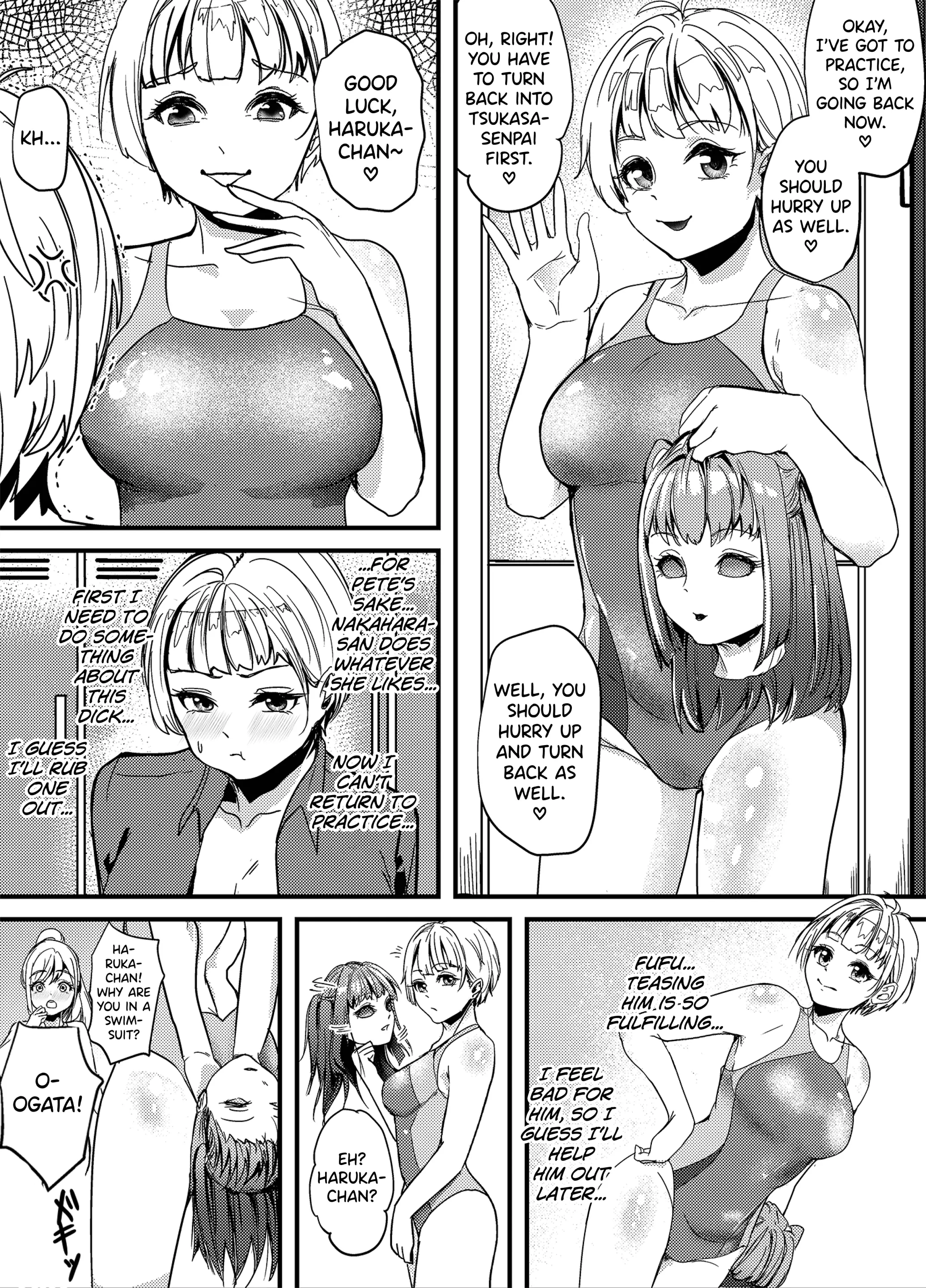 웹툰 이미지 18