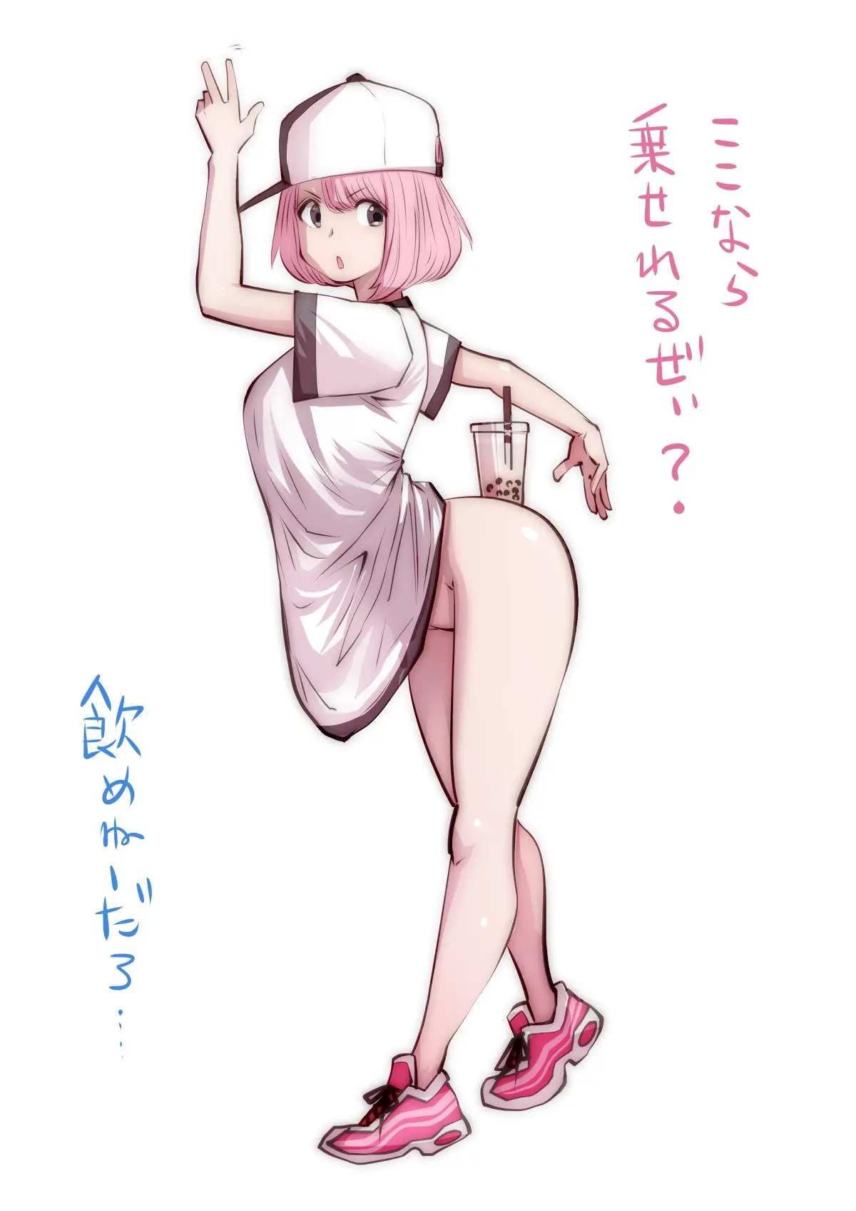 웹툰 이미지 118