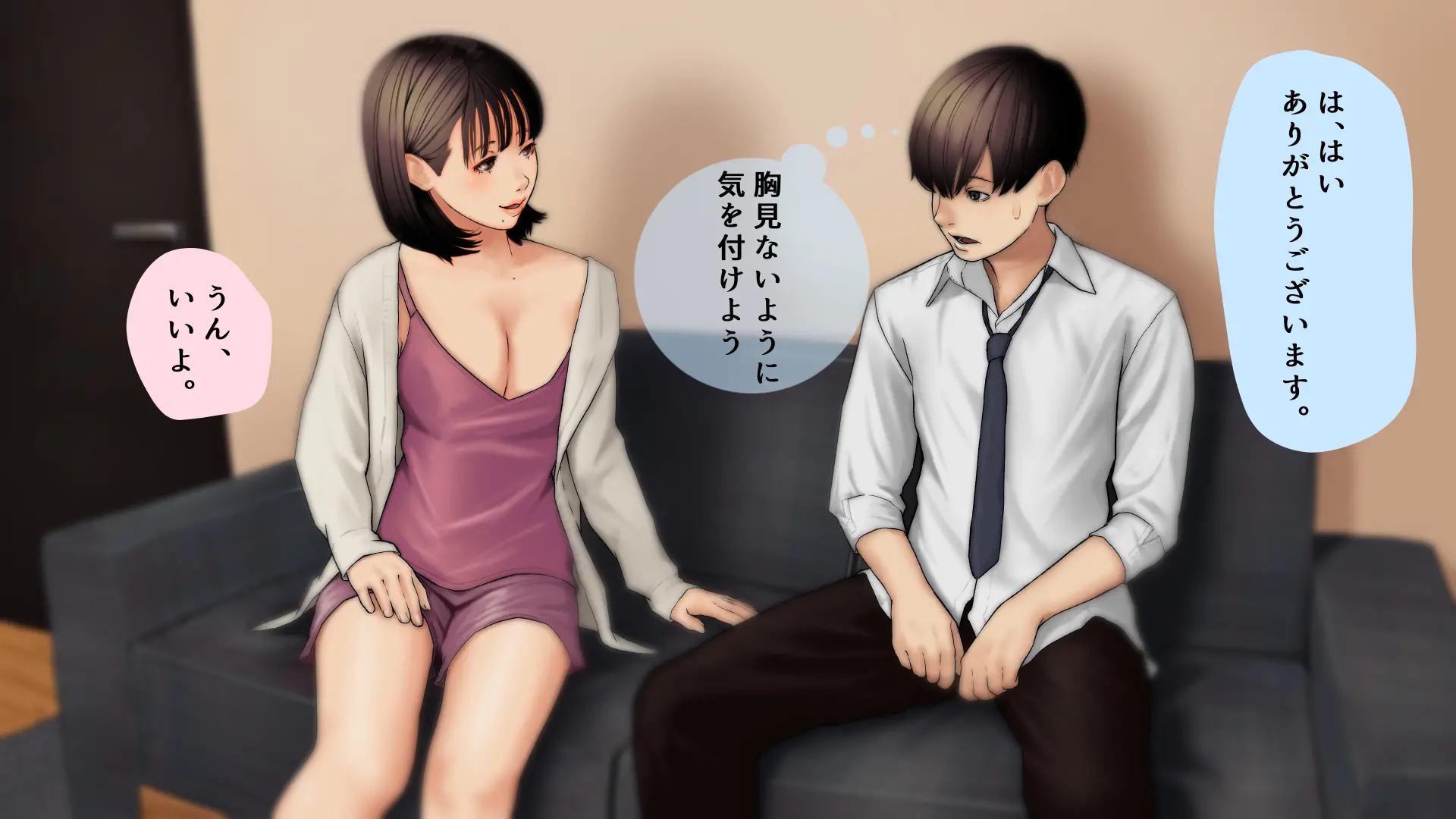 웹툰 이미지 29