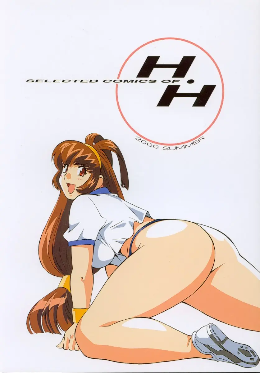 웹툰 이미지 97