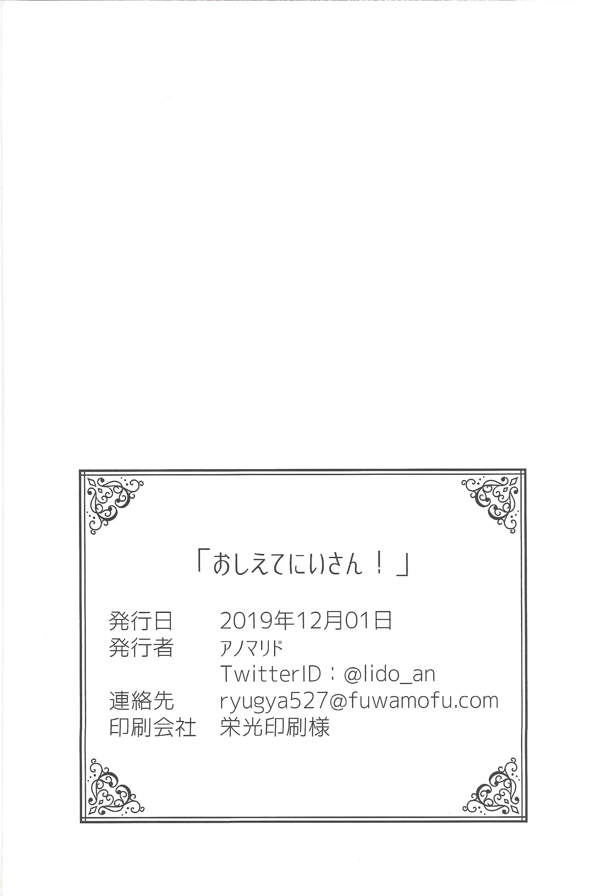 웹툰 이미지 20