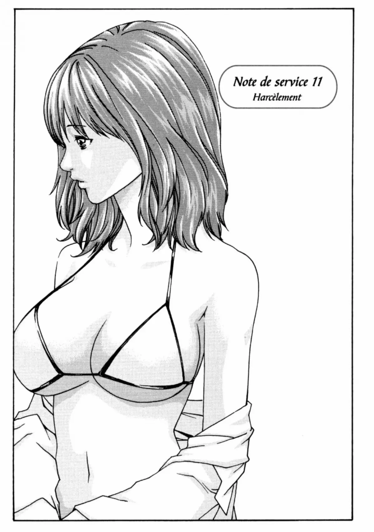 웹툰 이미지 35