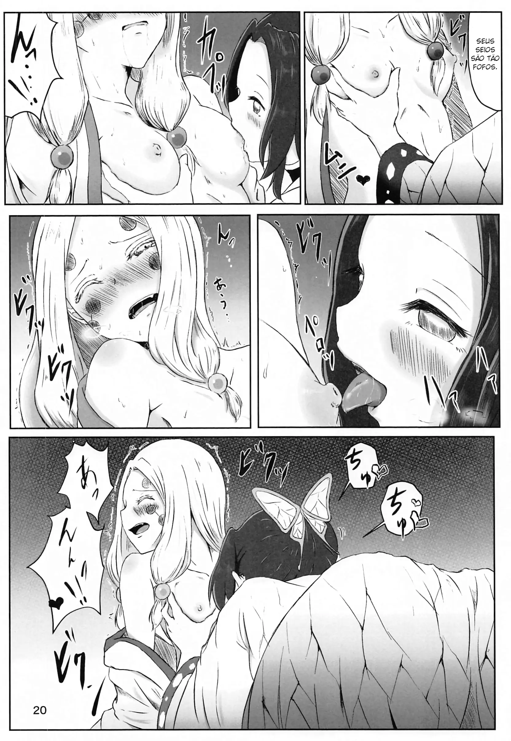 웹툰 이미지 18