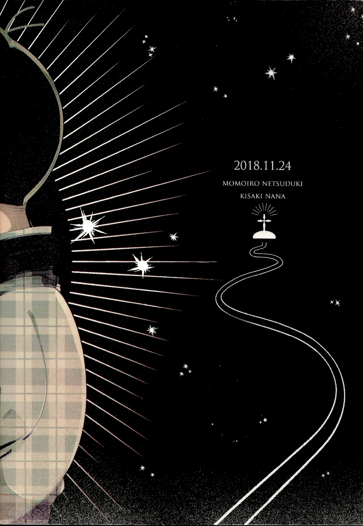 웹툰 이미지 52