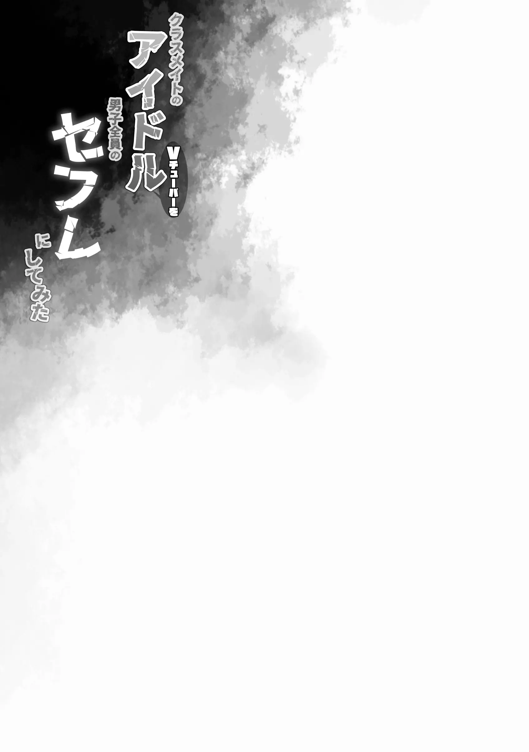 웹툰 이미지 23
