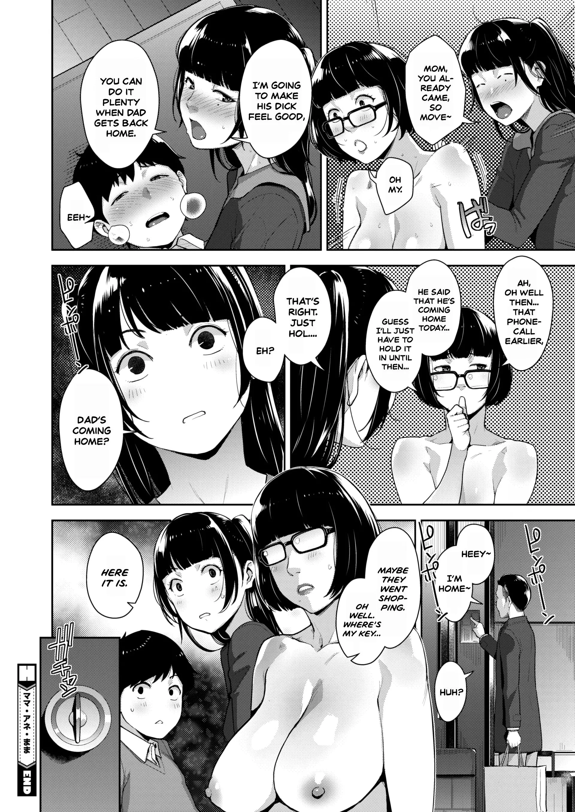 웹툰 이미지 11