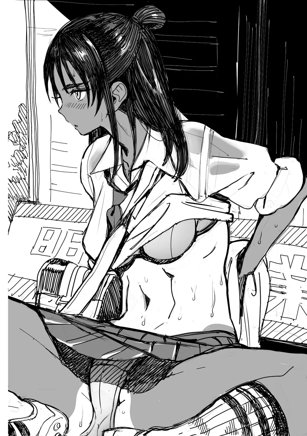 웹툰 이미지 187
