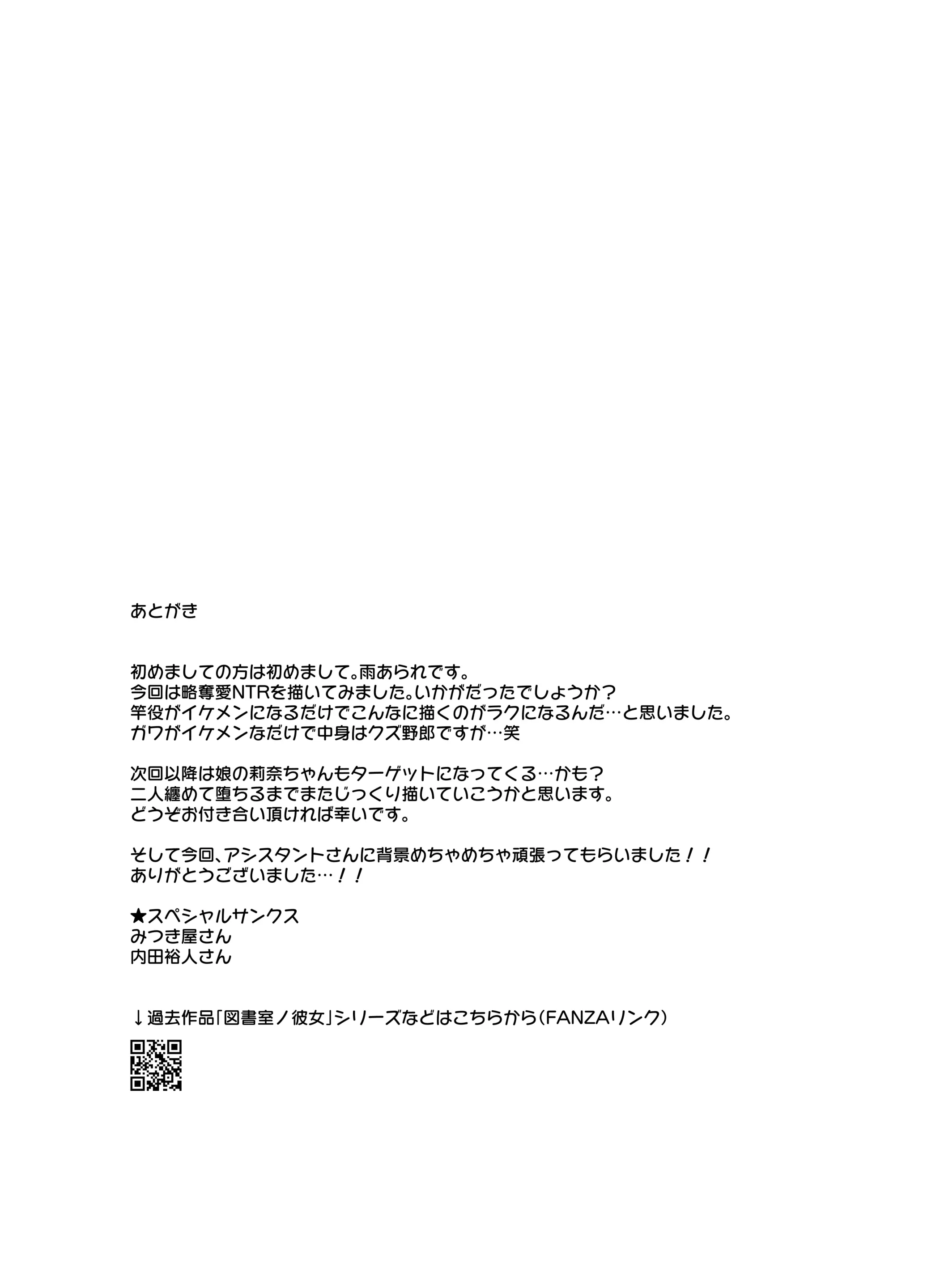 웹툰 이미지 47