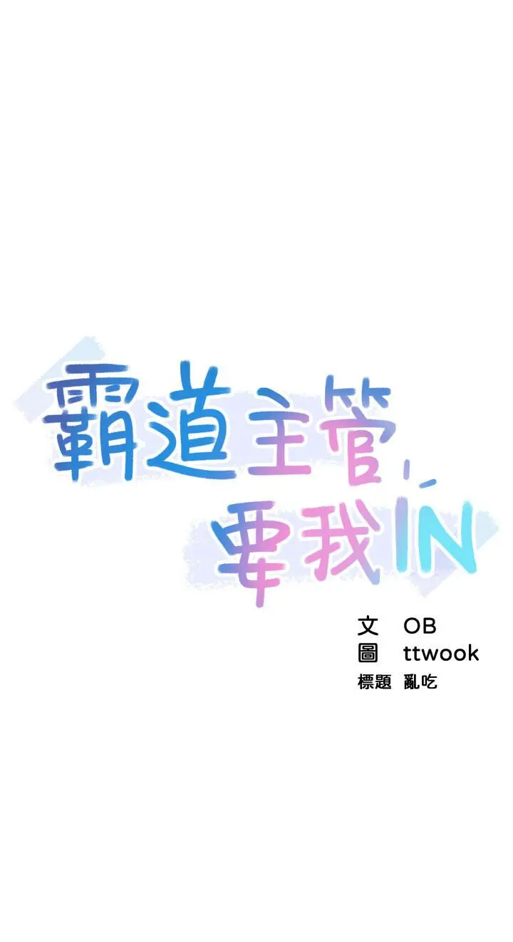 웹툰 이미지 11
