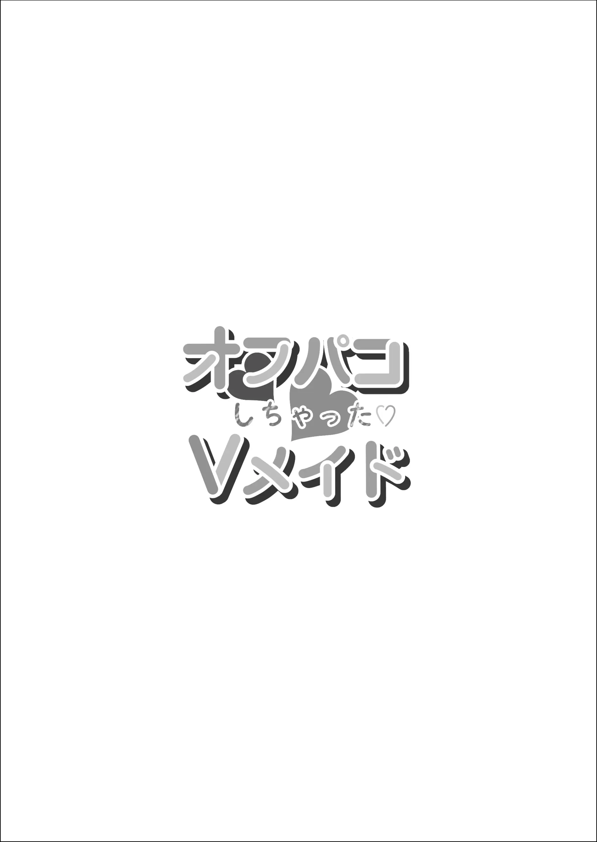 웹툰 이미지 29