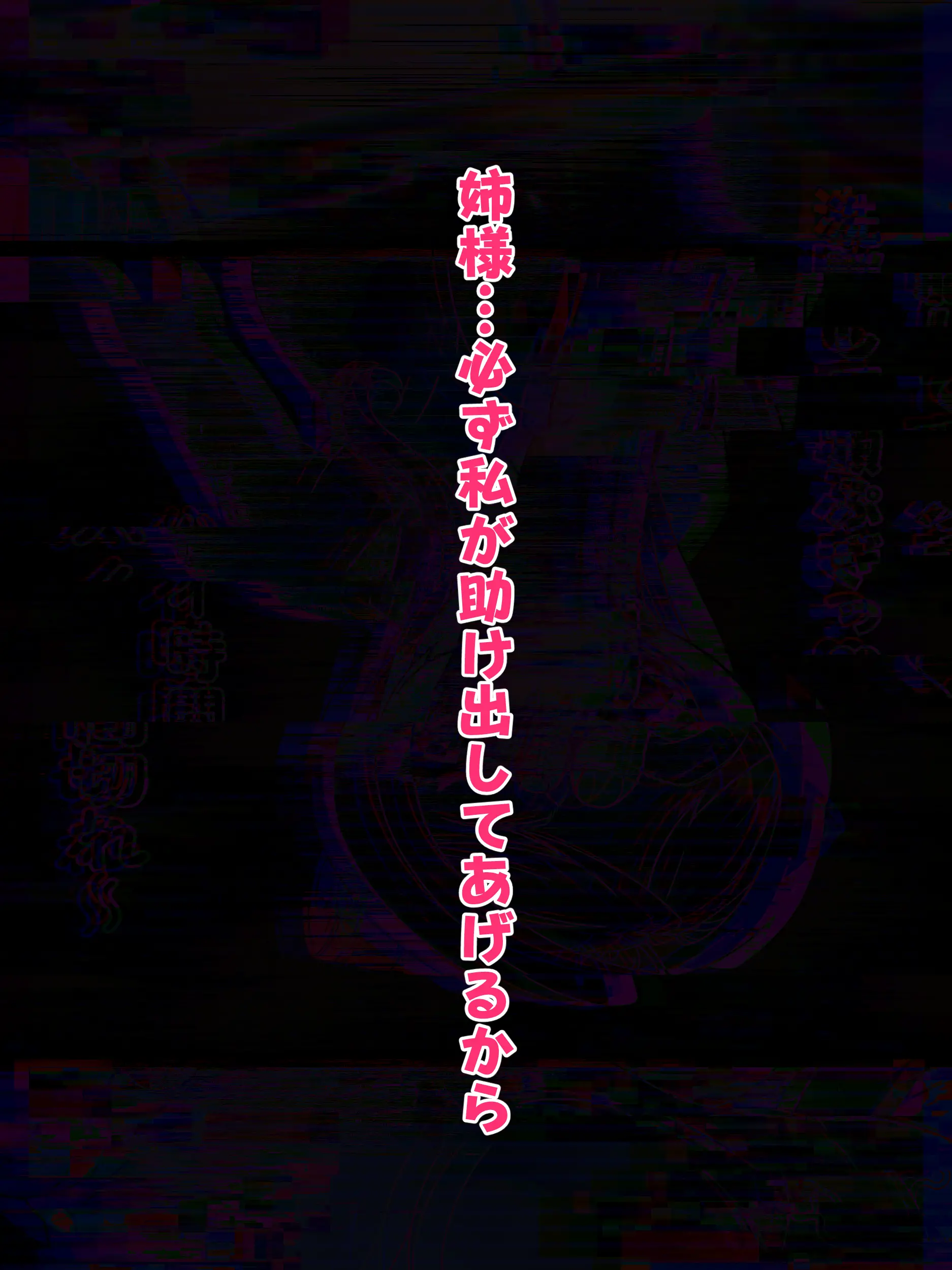 웹툰 이미지 111