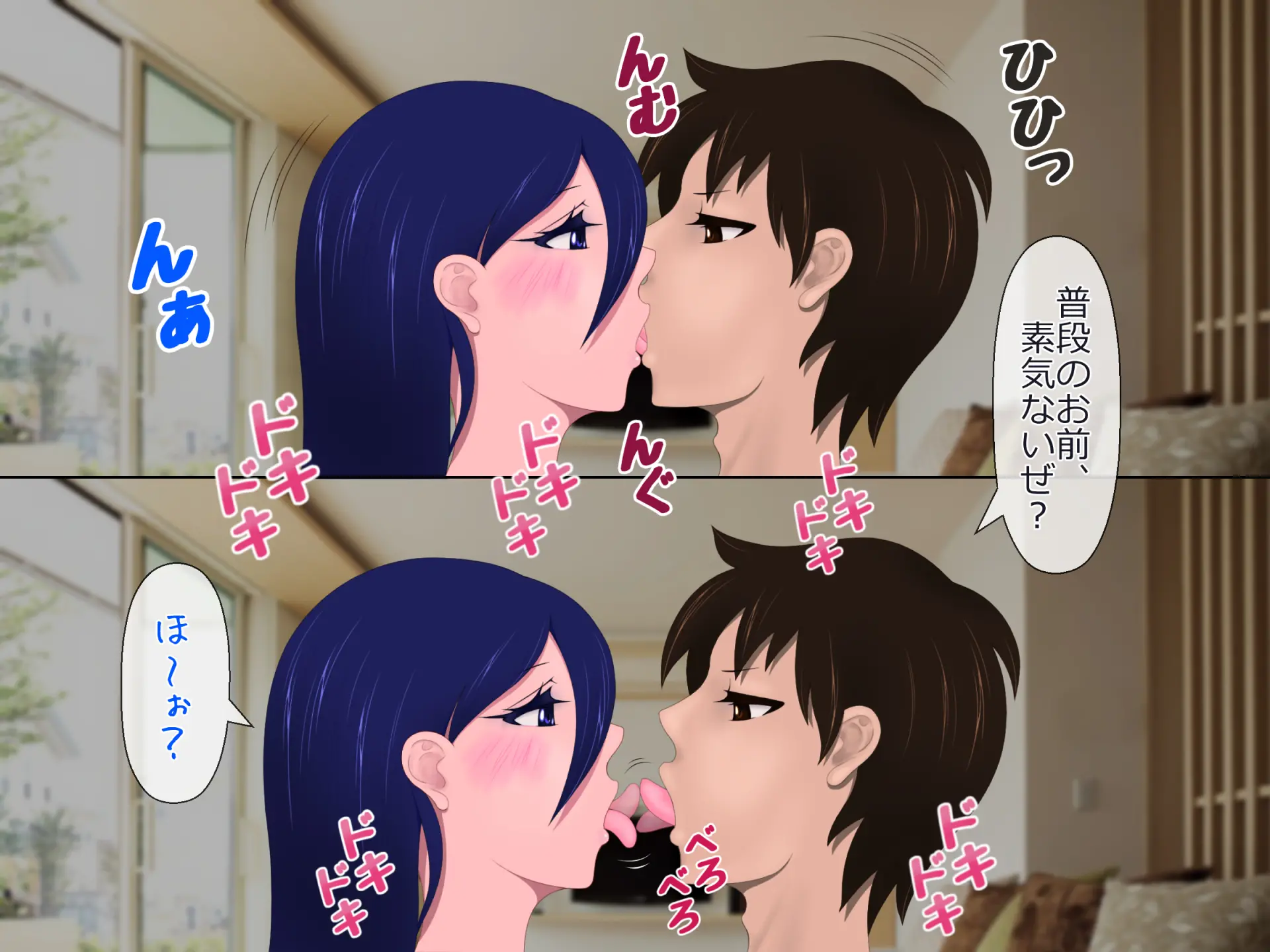 웹툰 이미지 268