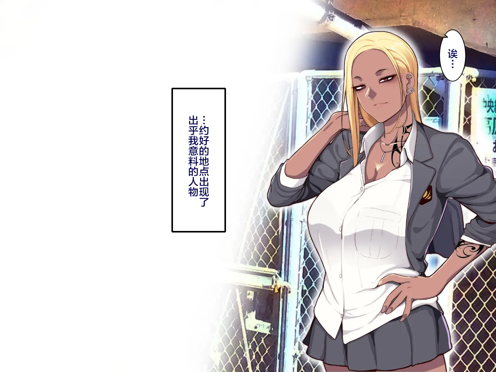 웹툰 이미지 8