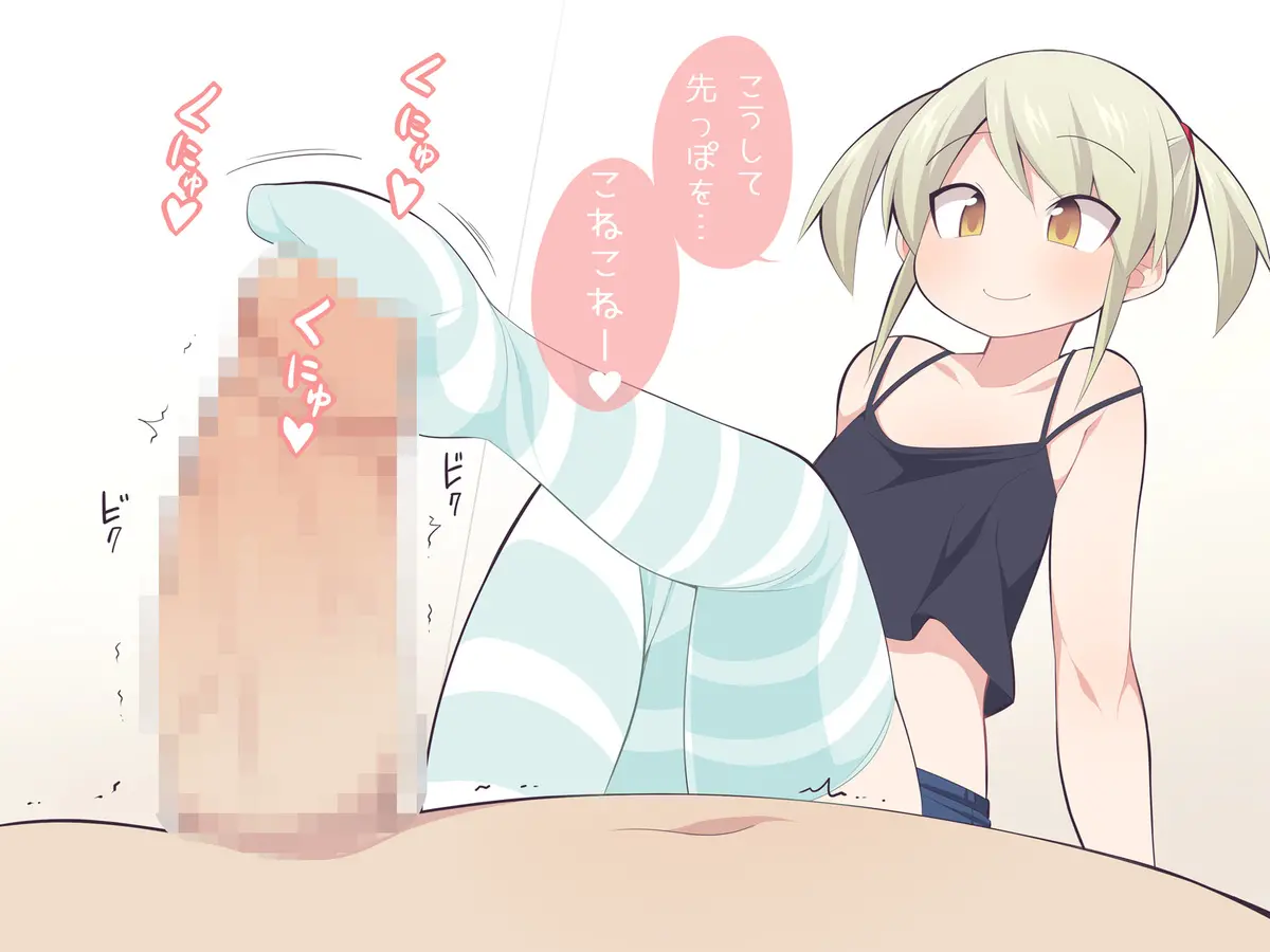 웹툰 이미지 40