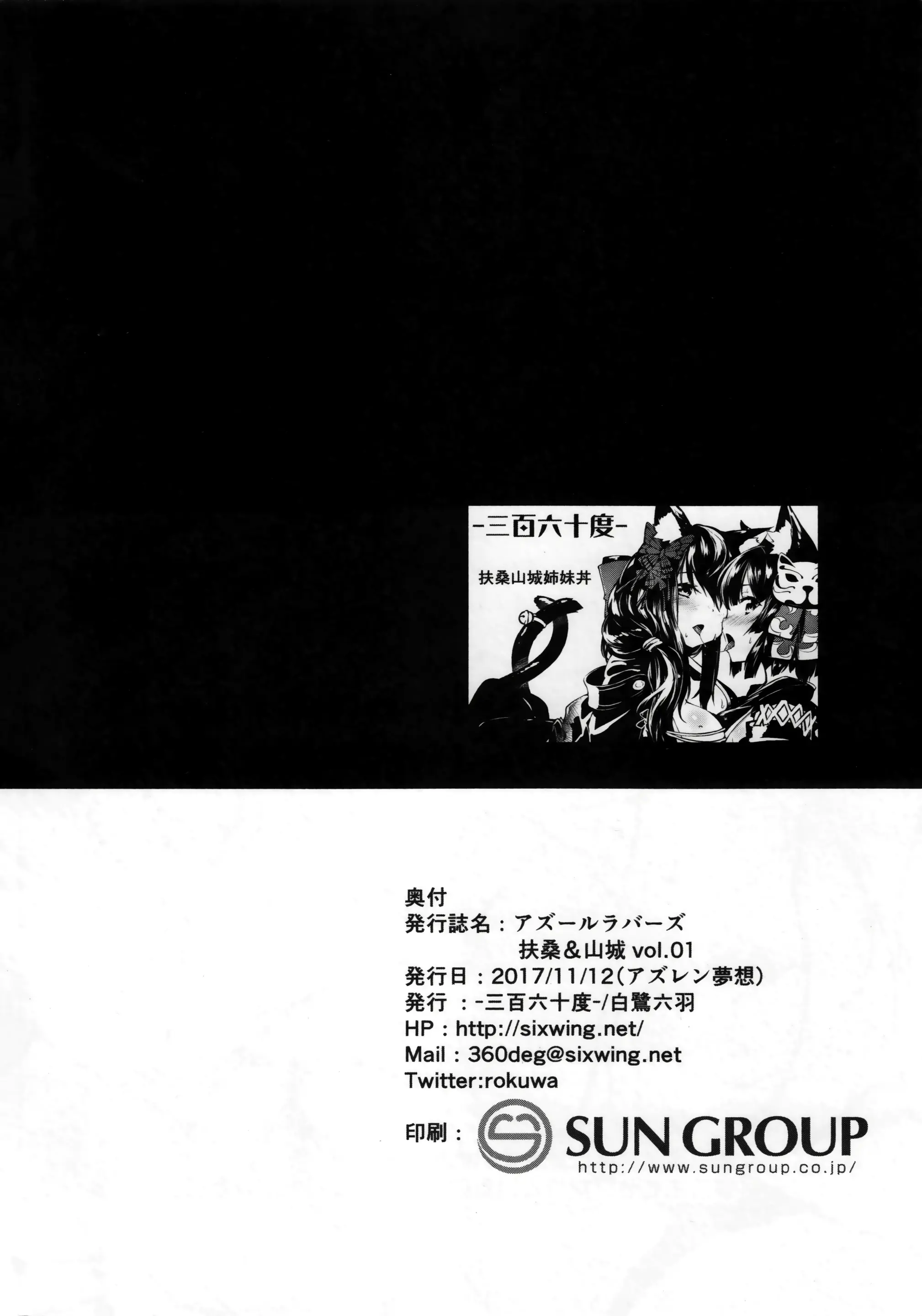 웹툰 이미지 21
