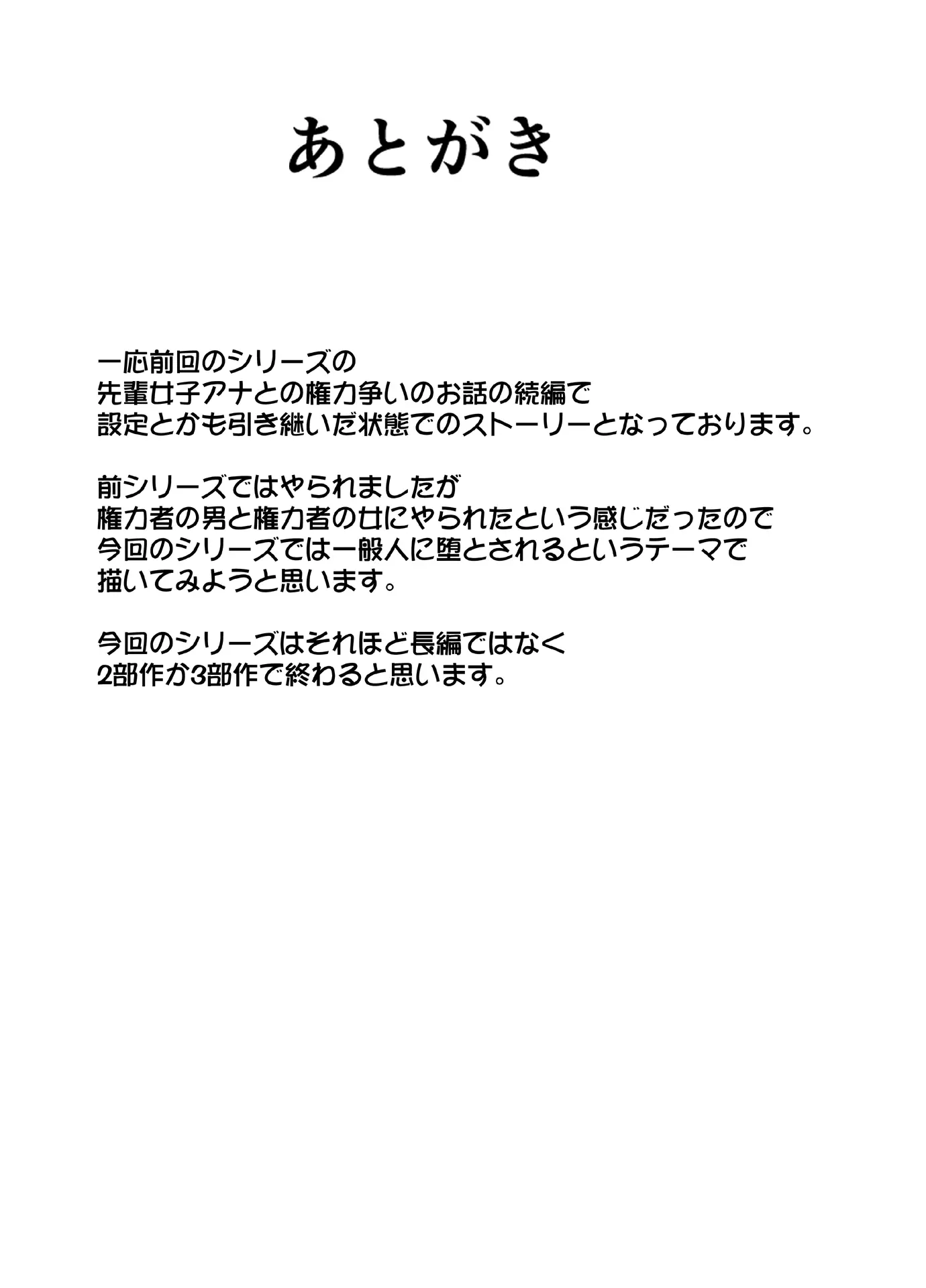 웹툰 이미지 47