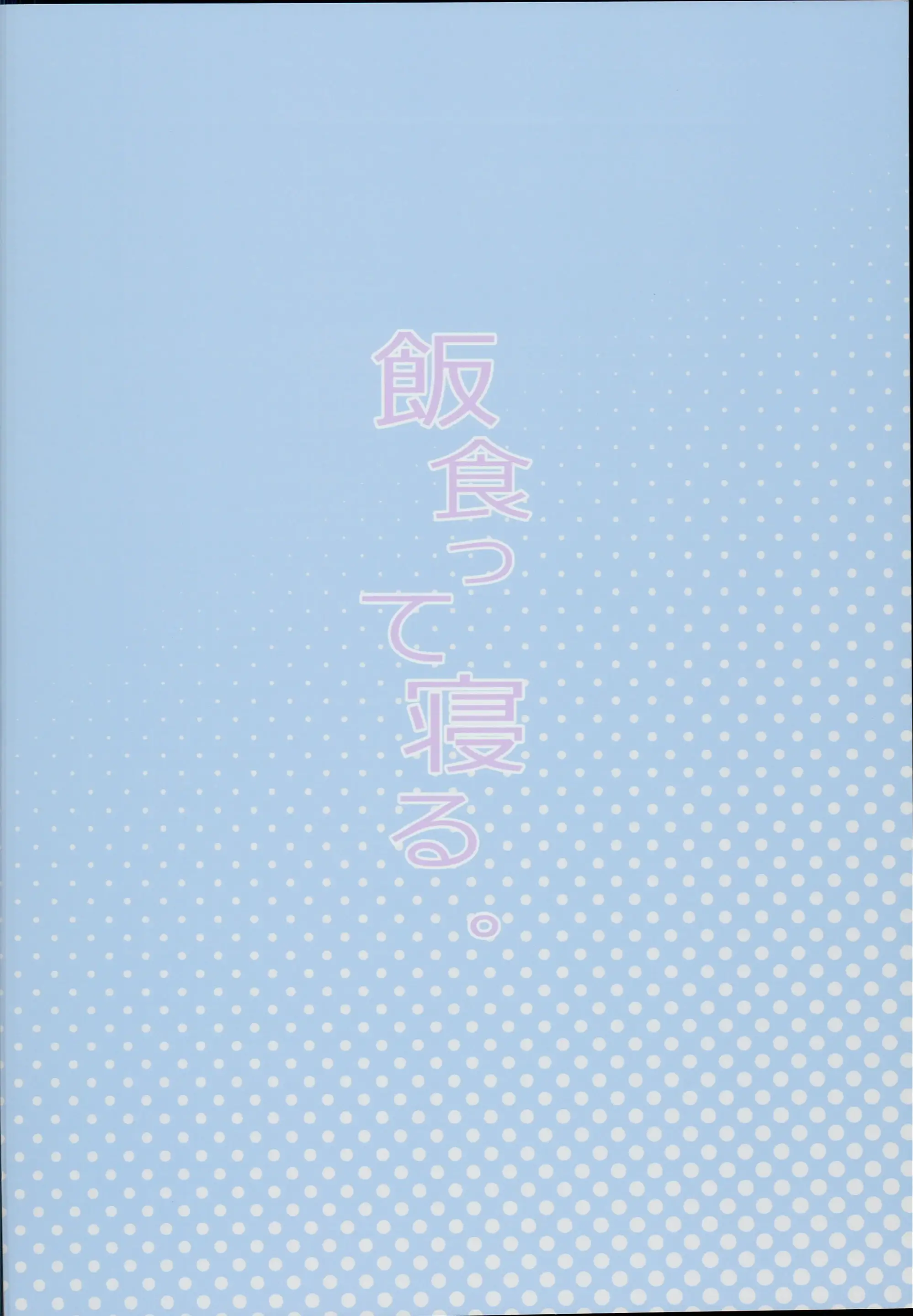 웹툰 이미지 35