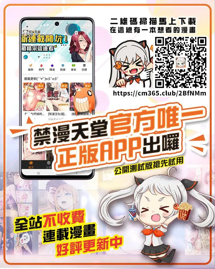 웹툰 이미지 26