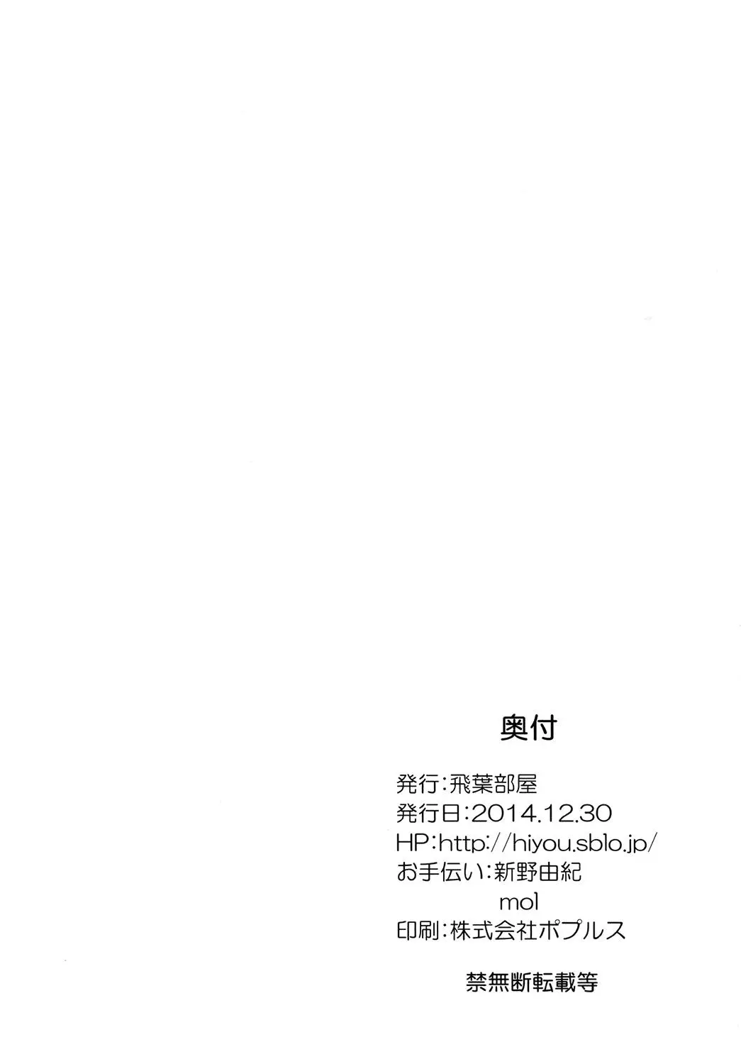 웹툰 이미지 18