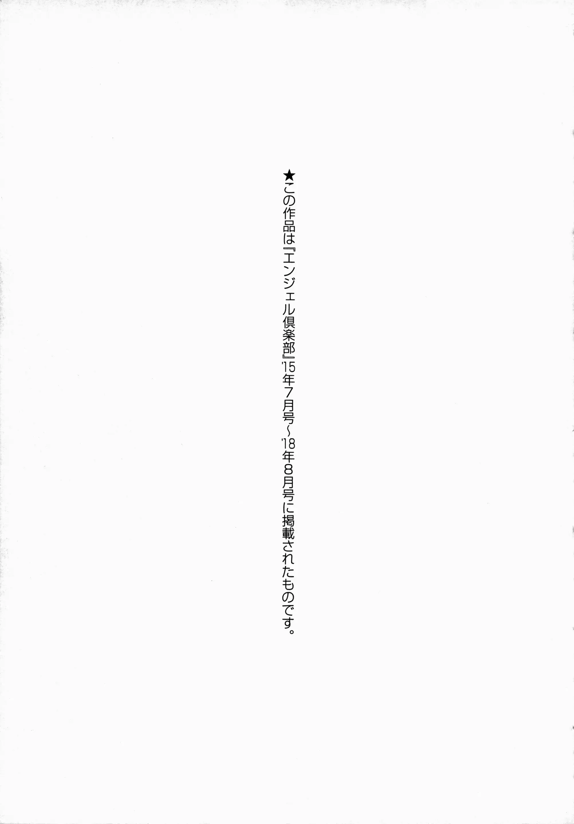 웹툰 이미지 186