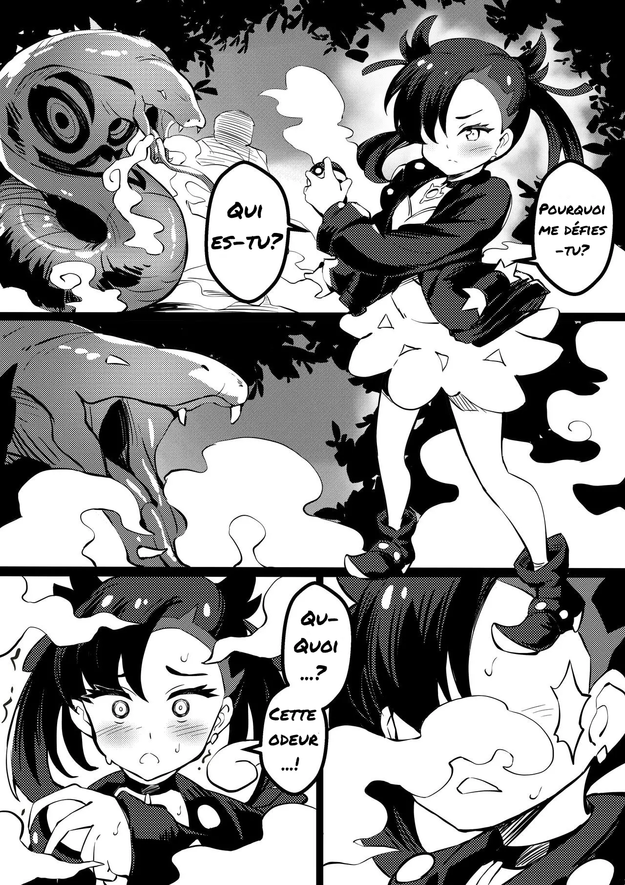 웹툰 이미지 0