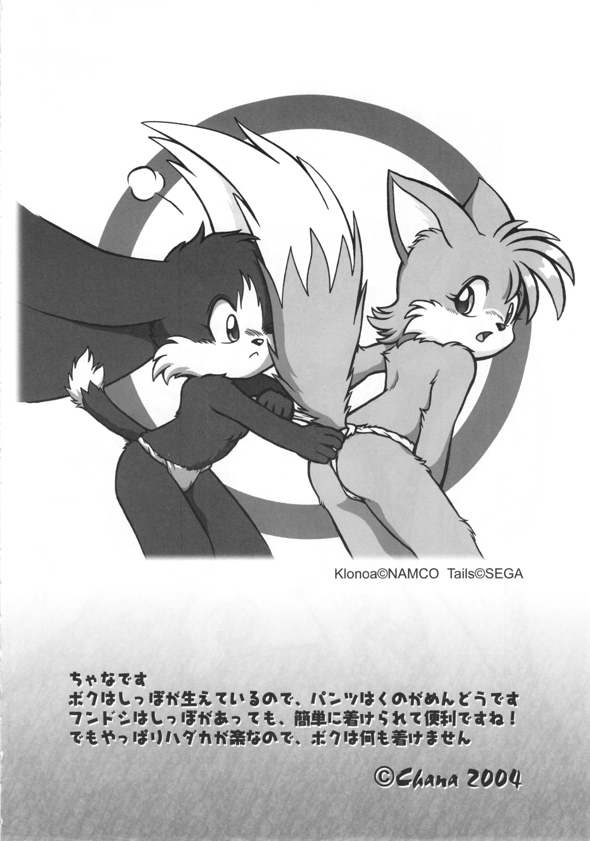 웹툰 이미지 21
