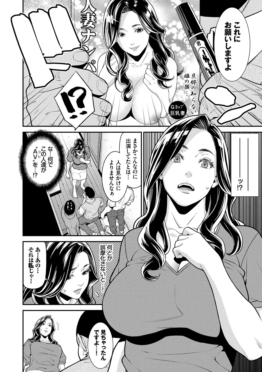 웹툰 이미지 66