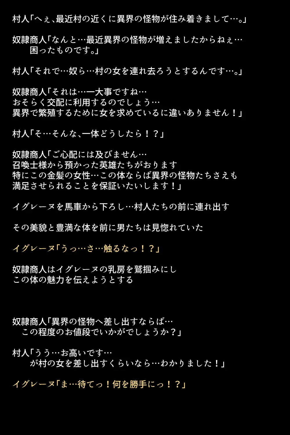 웹툰 이미지 8