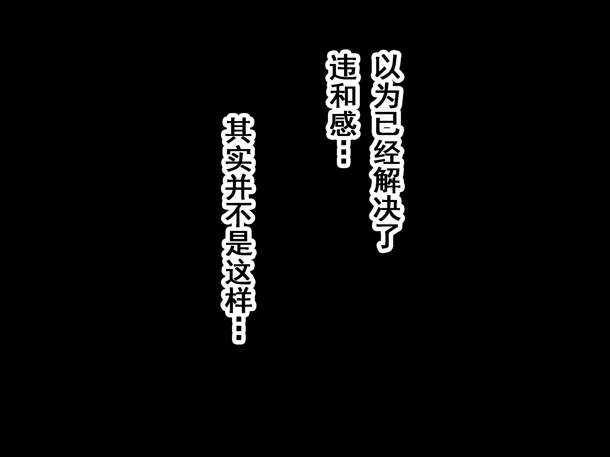 웹툰 이미지 396