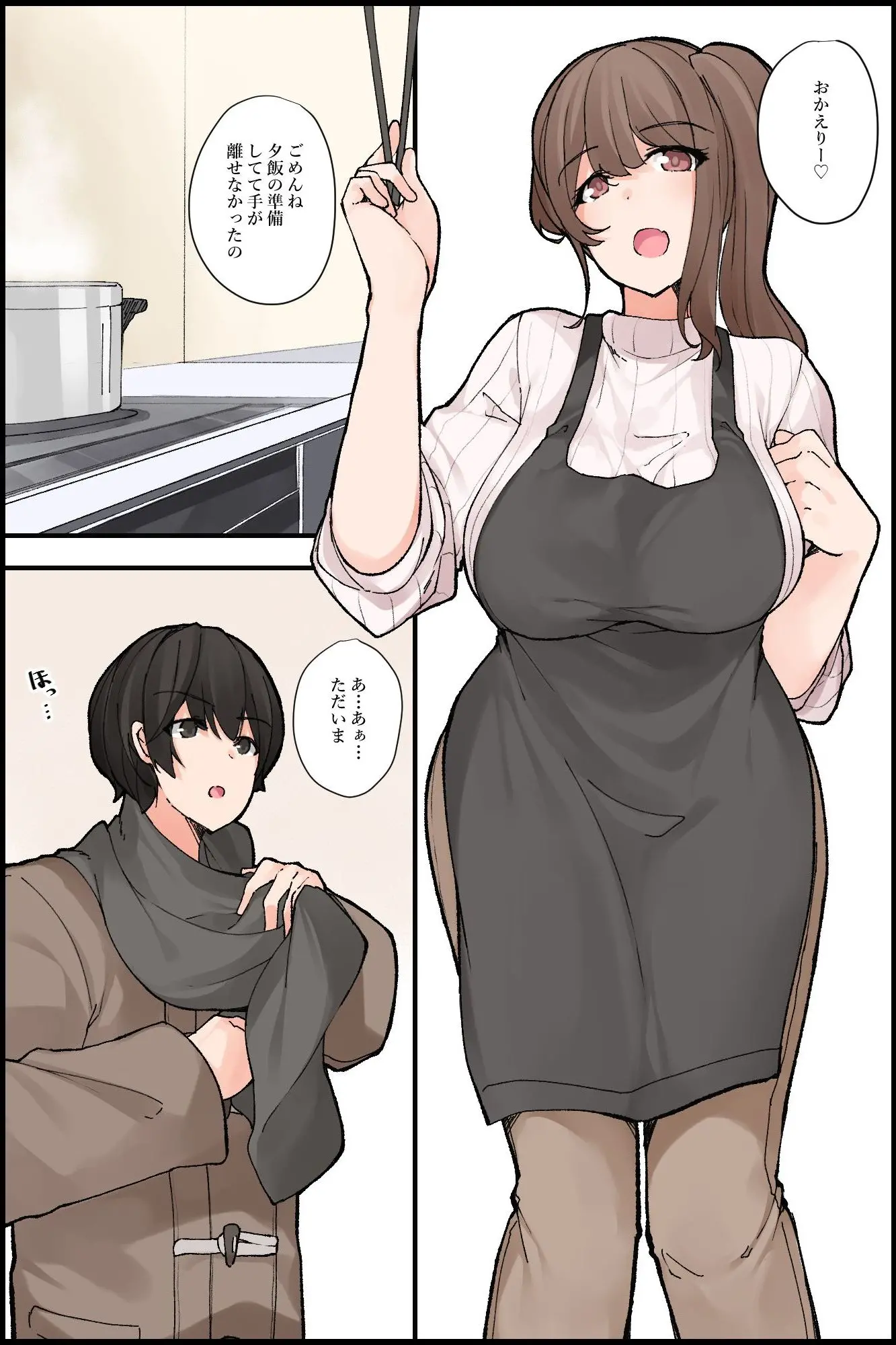 웹툰 이미지 20