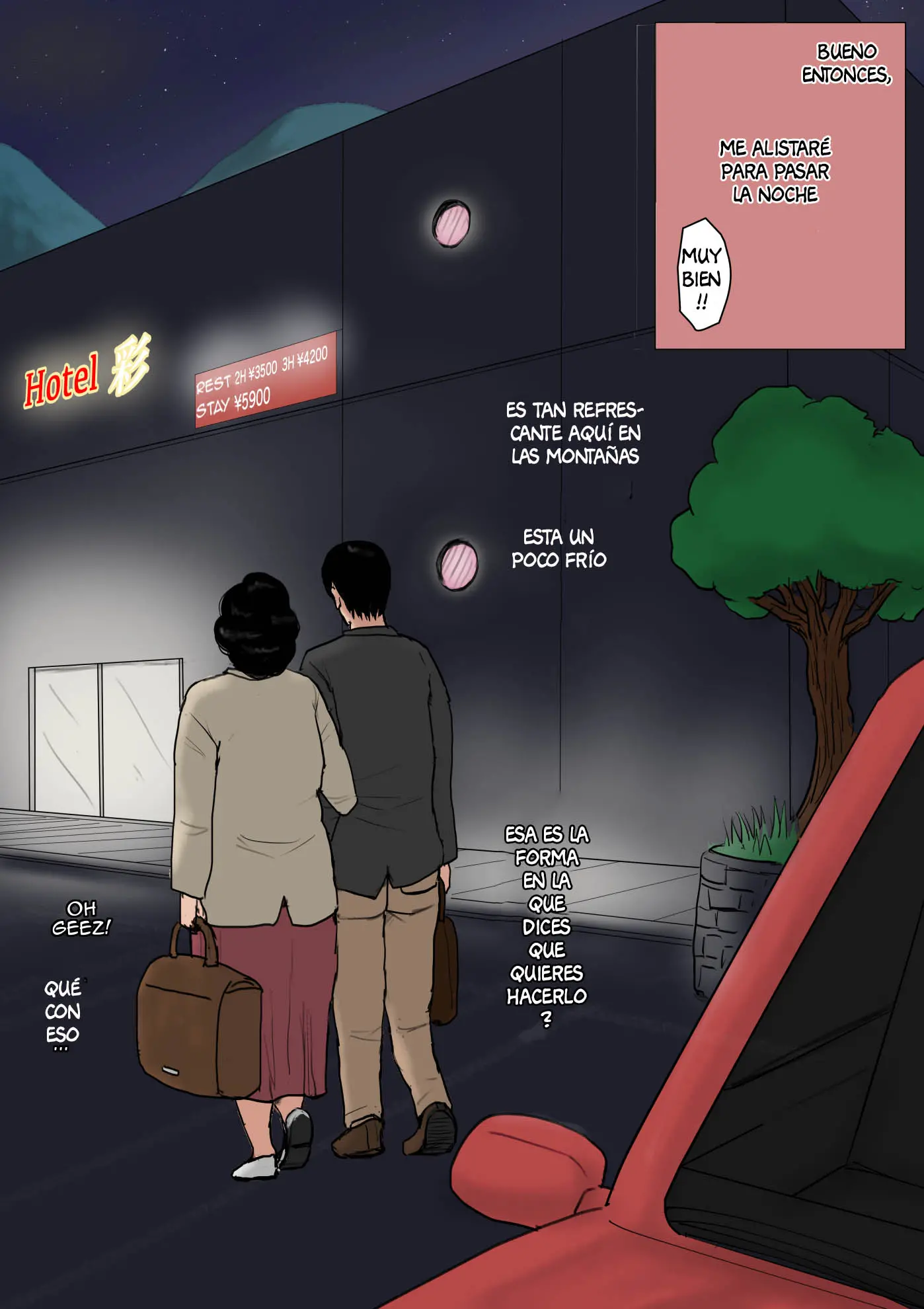 웹툰 이미지 55
