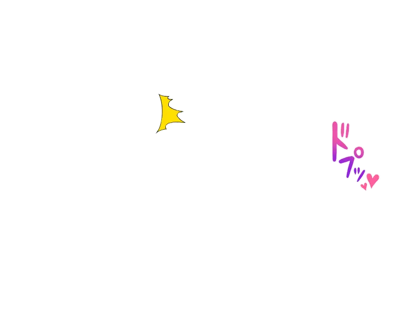 웹툰 이미지 301