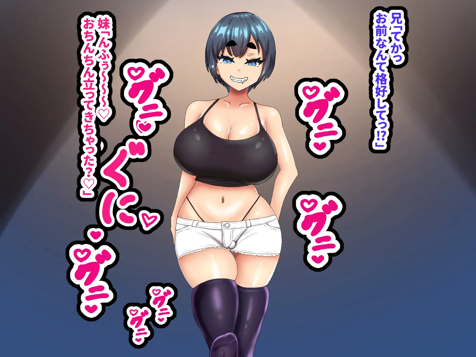 웹툰 이미지 11