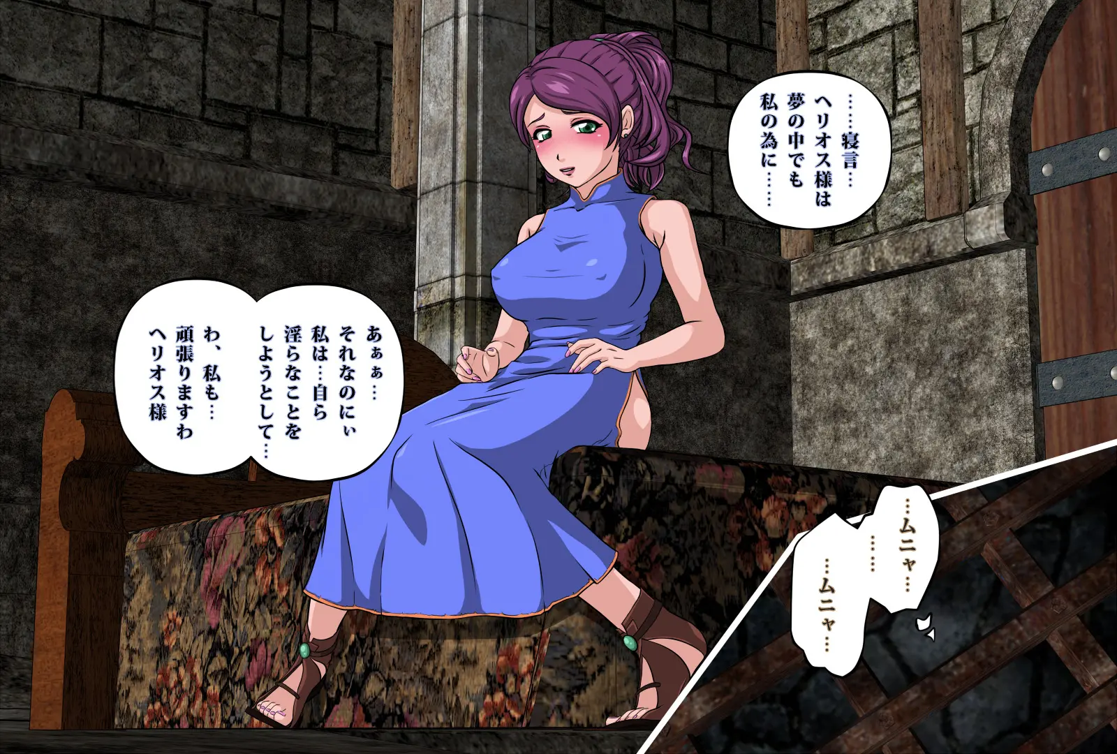 웹툰 이미지 56