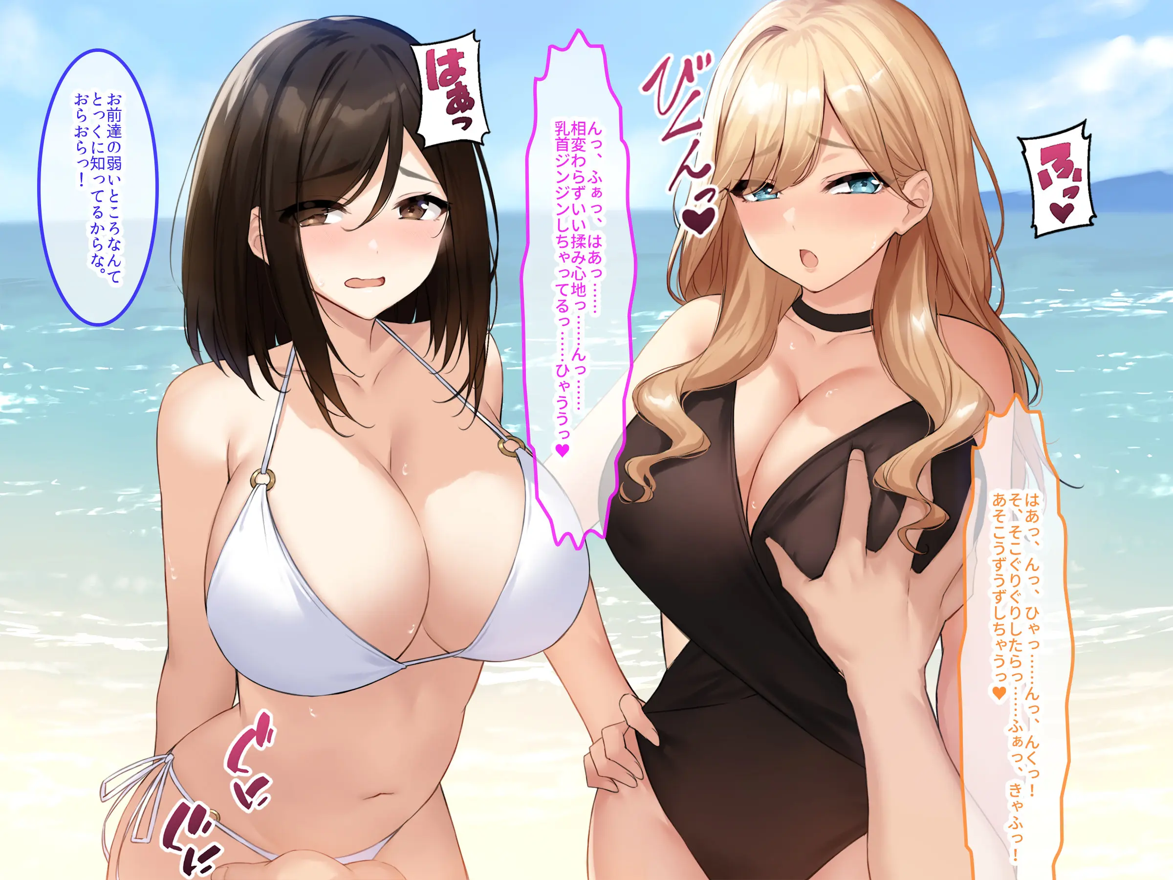 웹툰 이미지 12