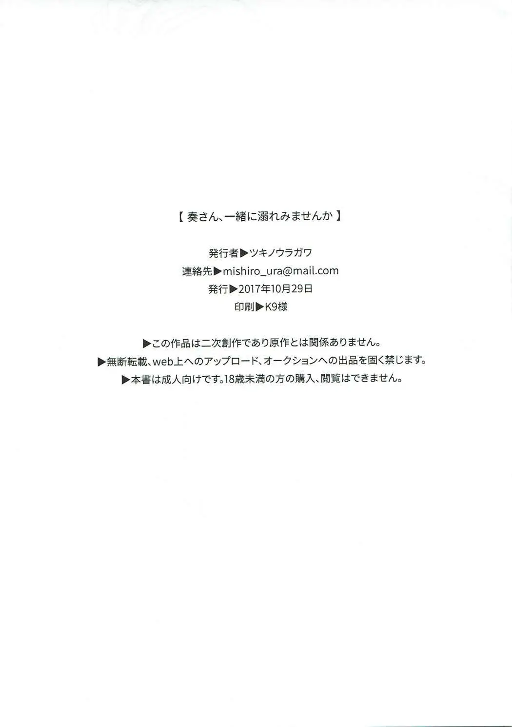 웹툰 이미지 23