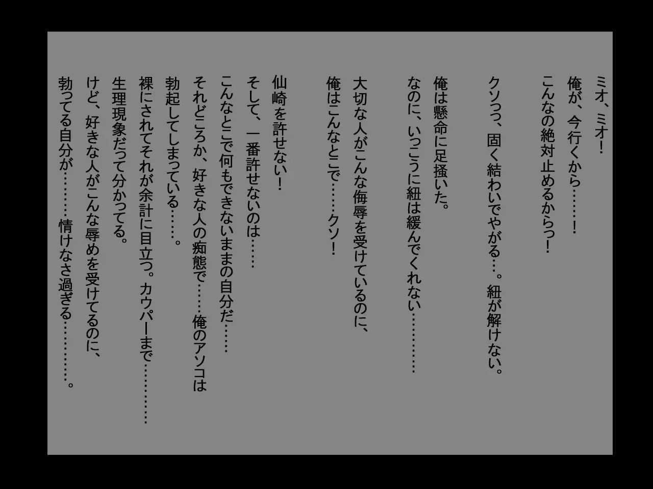 웹툰 이미지 137