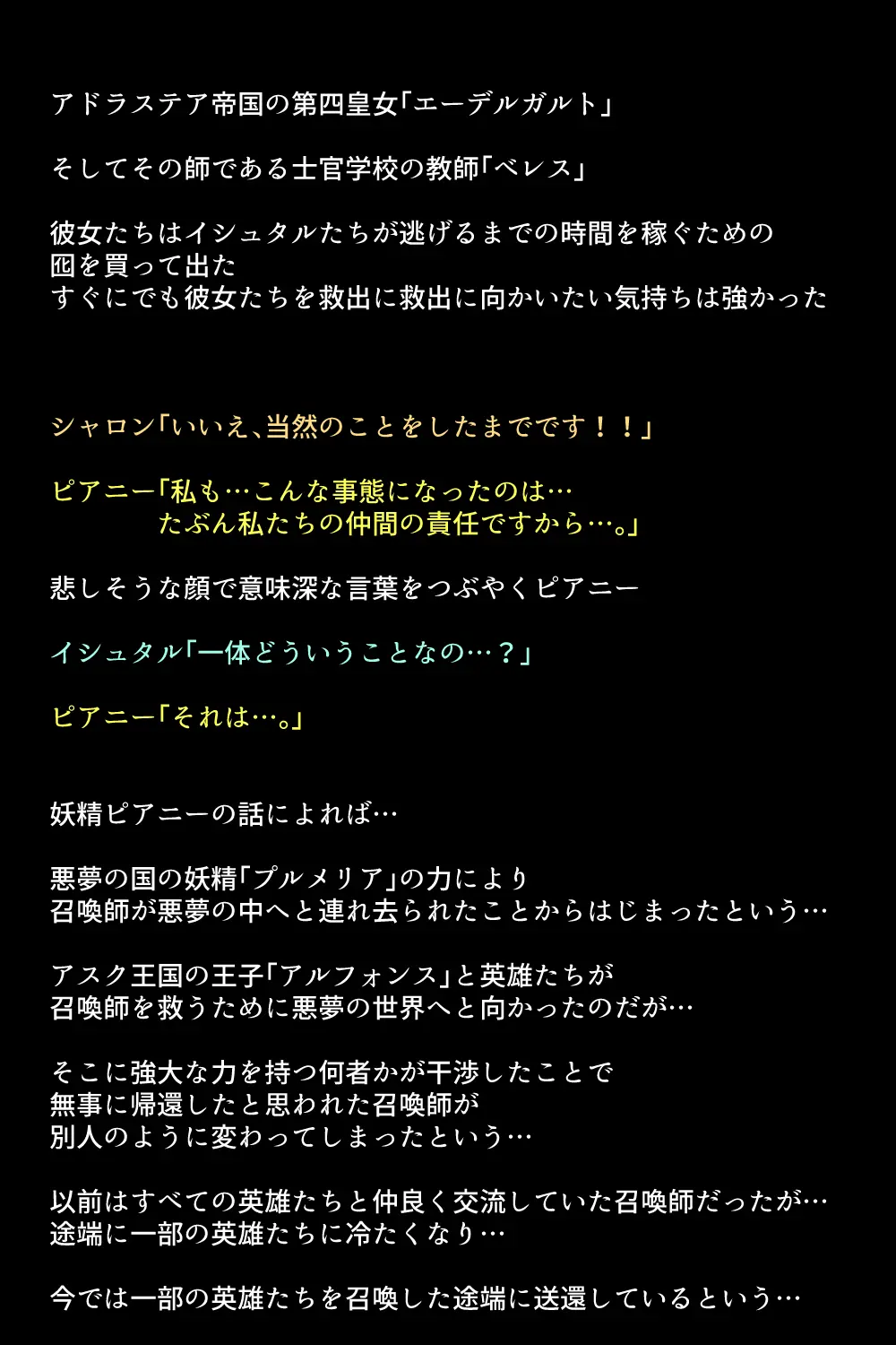 웹툰 이미지 59