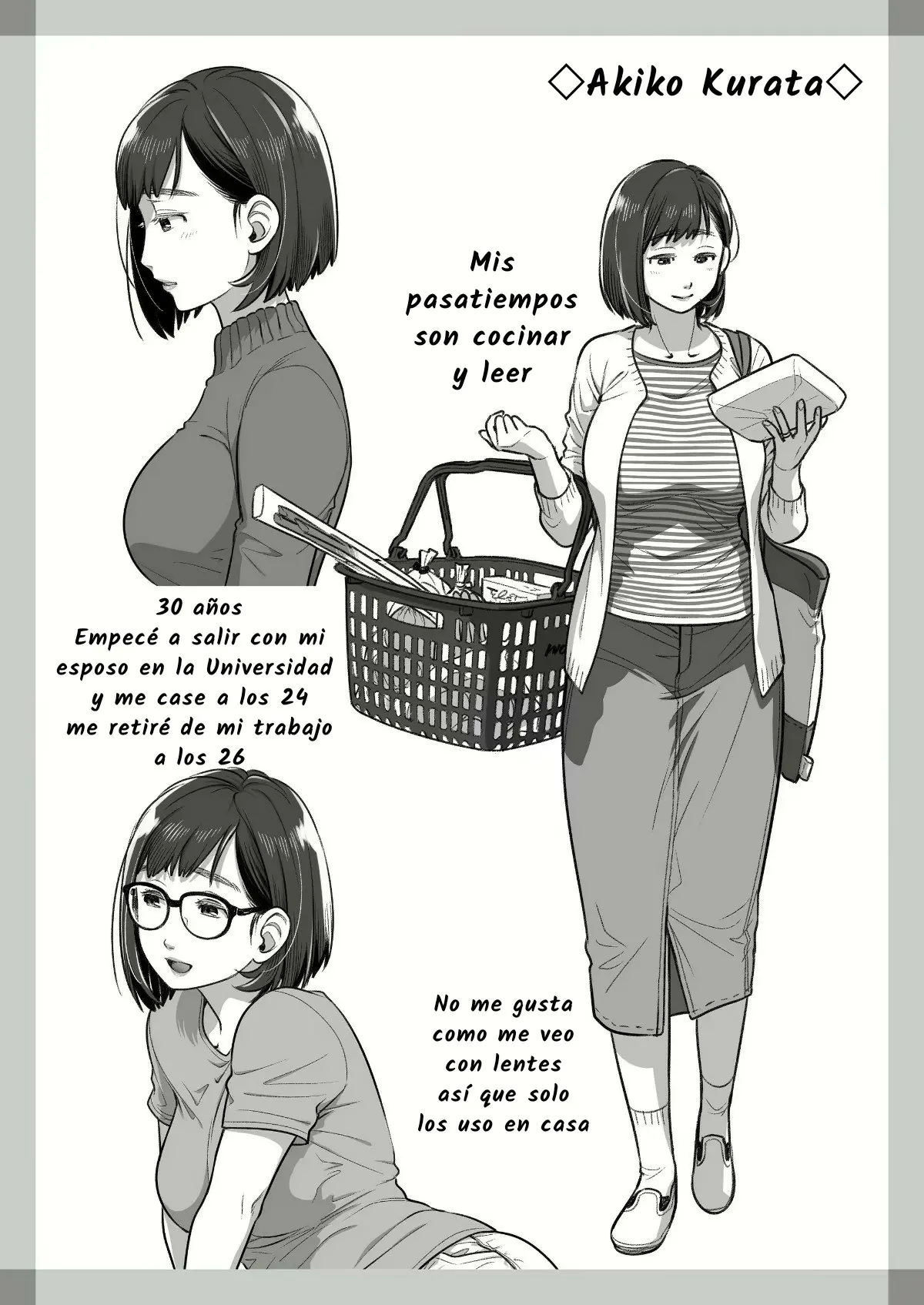 웹툰 이미지 54