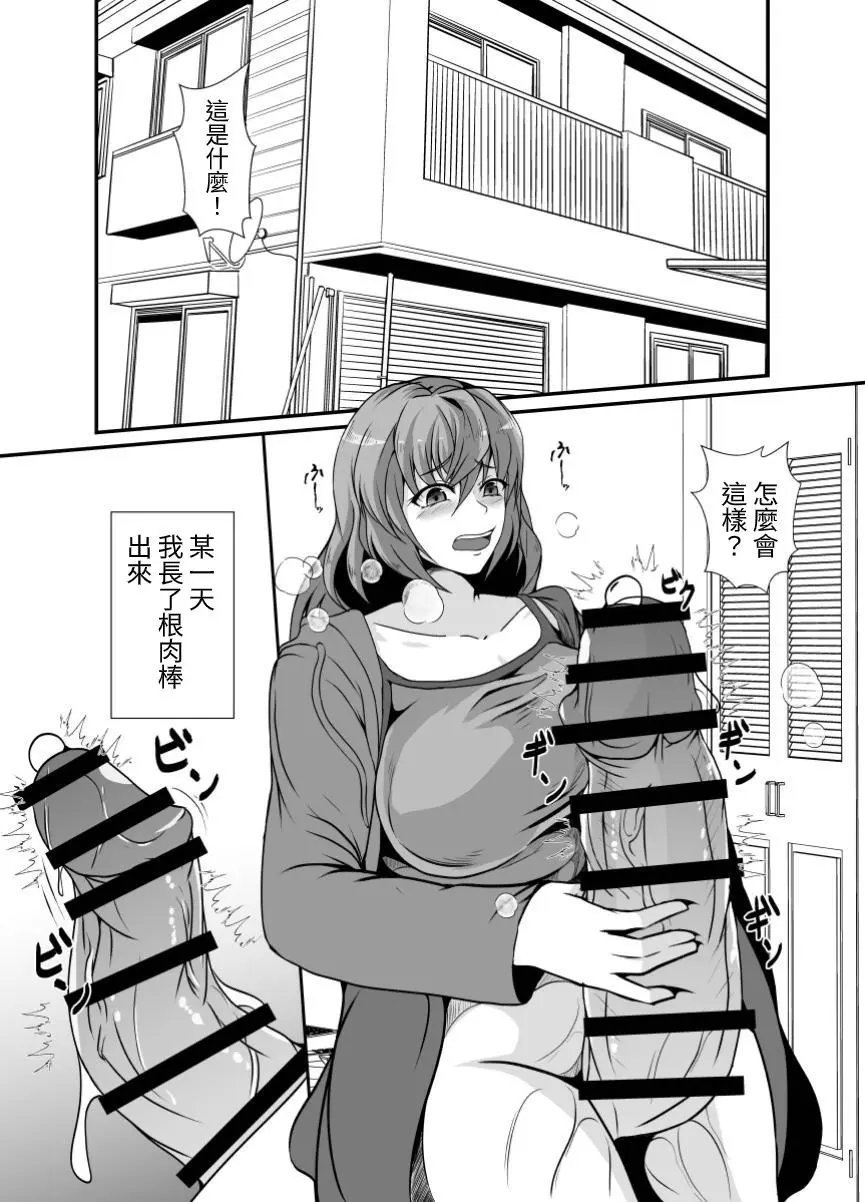 웹툰 이미지 0