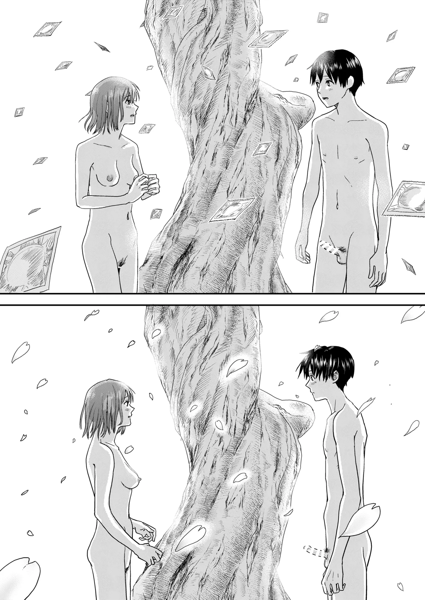 웹툰 이미지 43