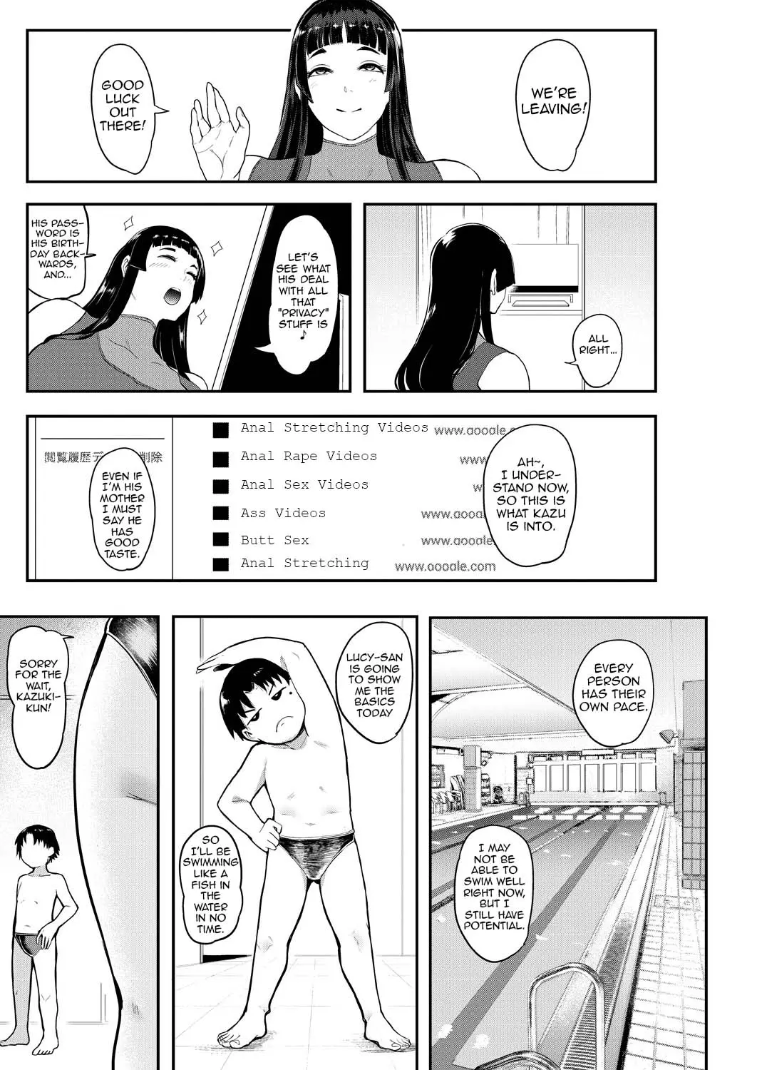 웹툰 이미지 39