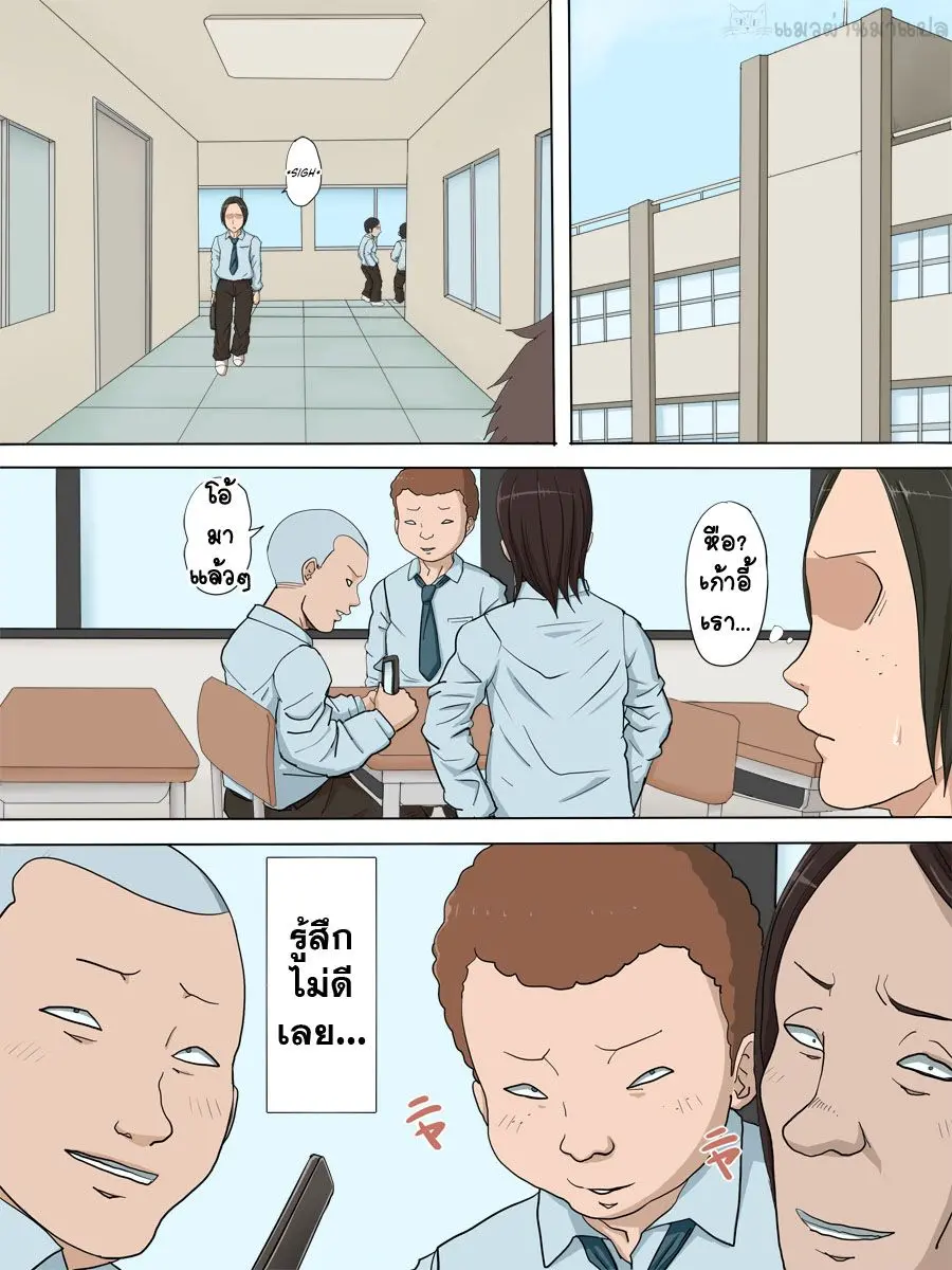 웹툰 이미지 51