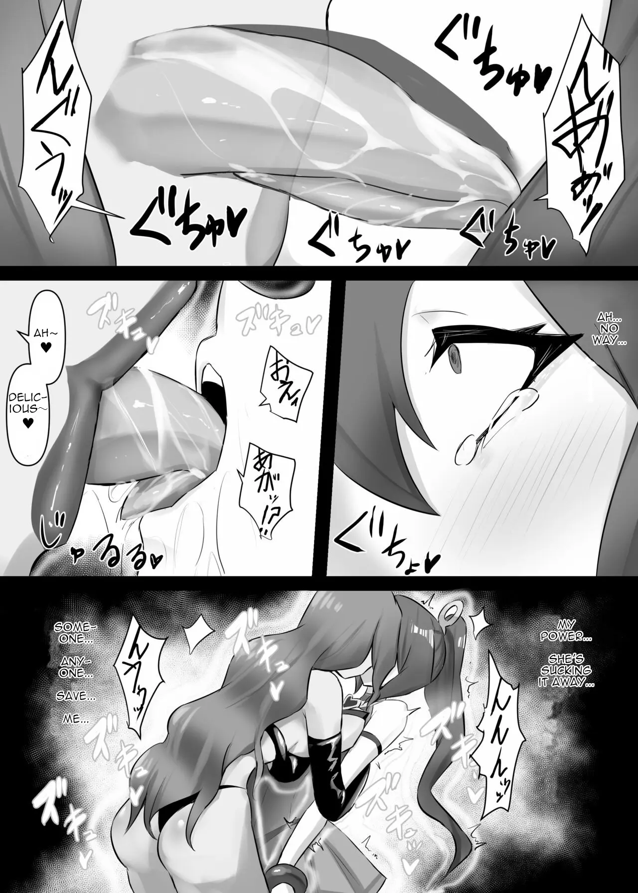 웹툰 이미지 11