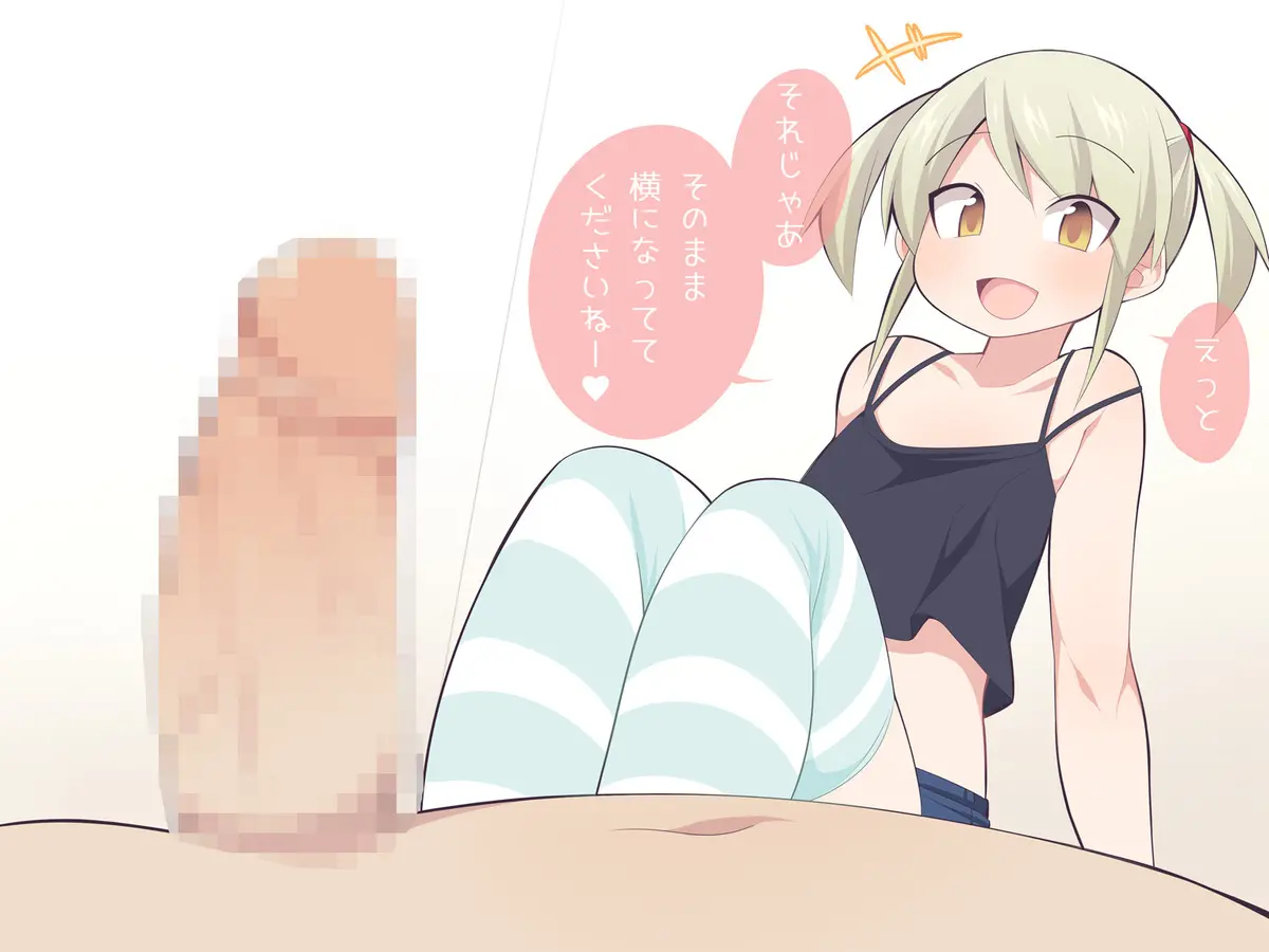 웹툰 이미지 38