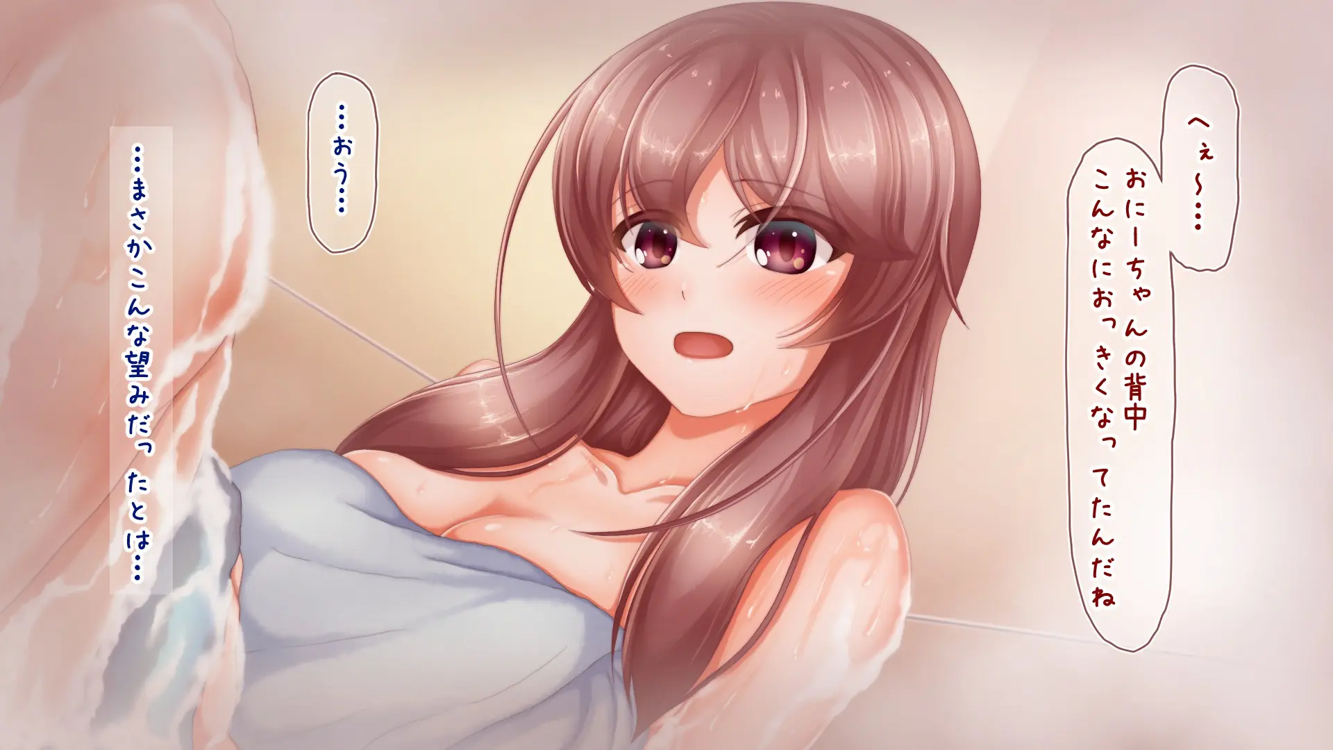 웹툰 이미지 189