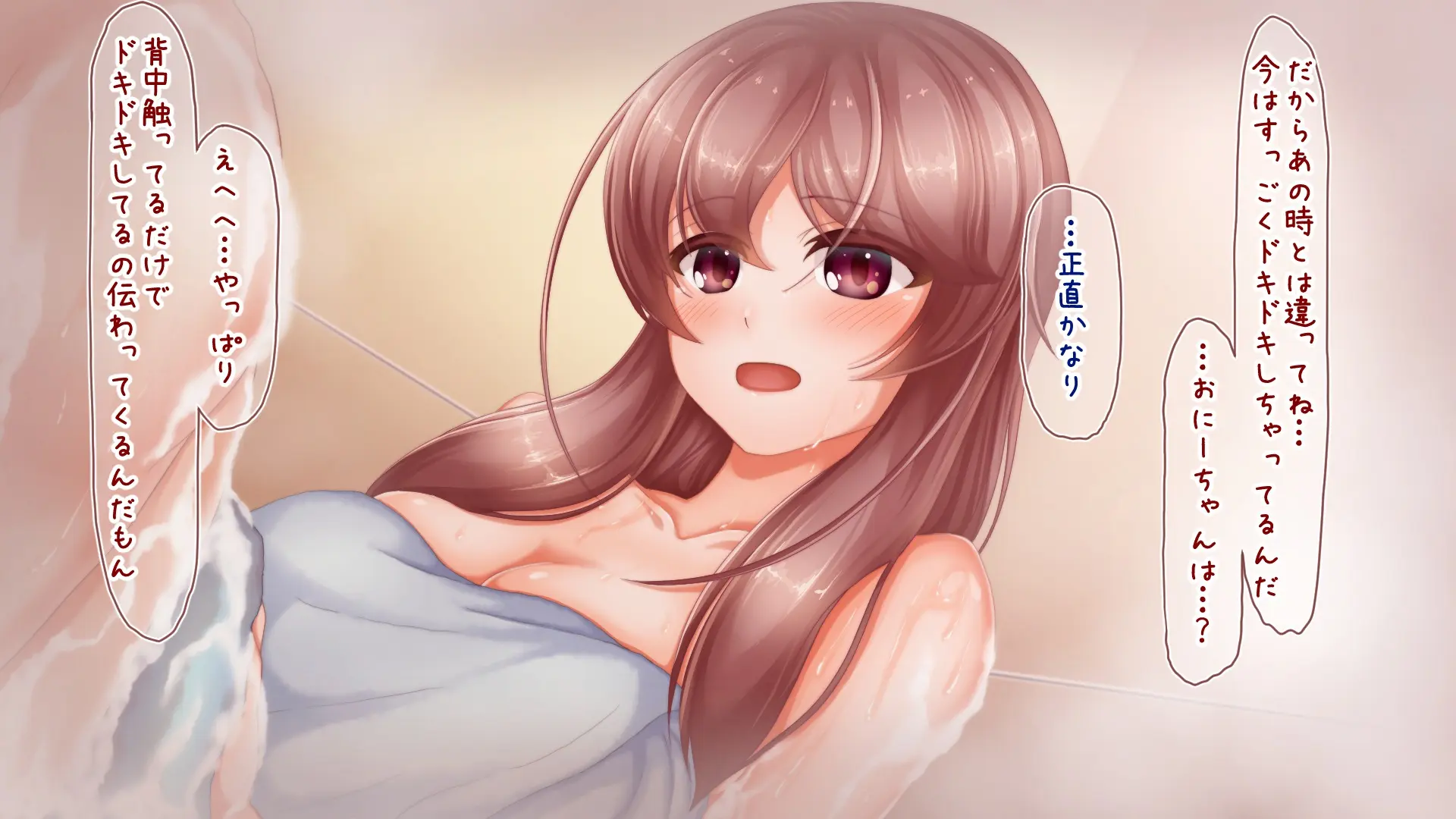 웹툰 이미지 193