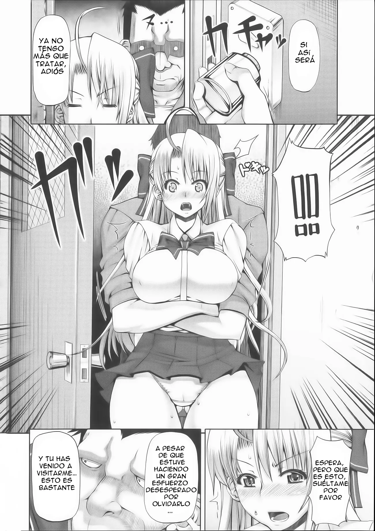 웹툰 이미지 79