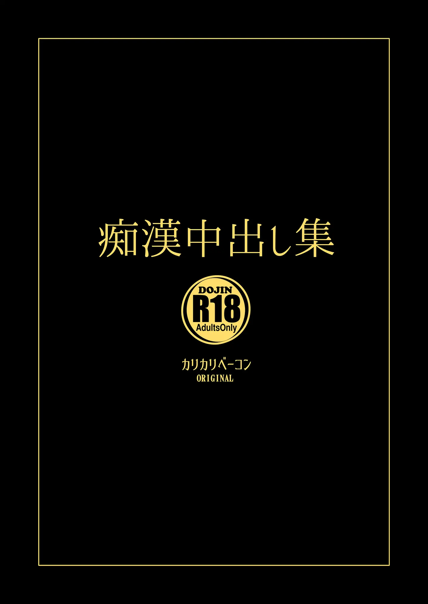 웹툰 이미지 15